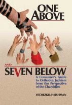 One Above and Seven Below (Softcover)