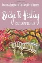 גשר למרפה - Image 2