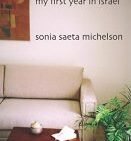 Home at Last: My First Year in Israel