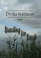 Searching For Sarah