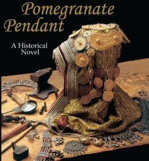 The Pomegranate Pendant