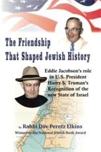 The Friendship That Shaped Jewish History