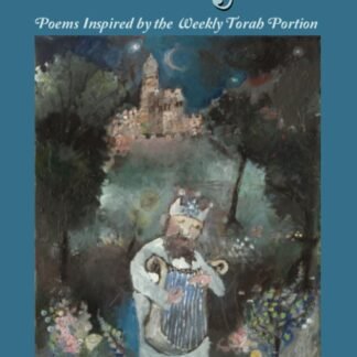 A New Song: Poems Inspired by the Weekly Torah Portion